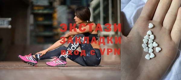 кокаин Абинск