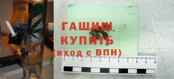 меф Алексеевка