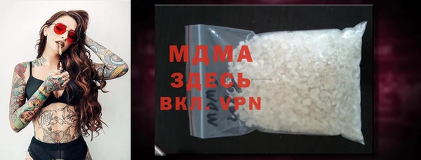 крисы Алексин