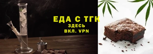 крисы Алексин