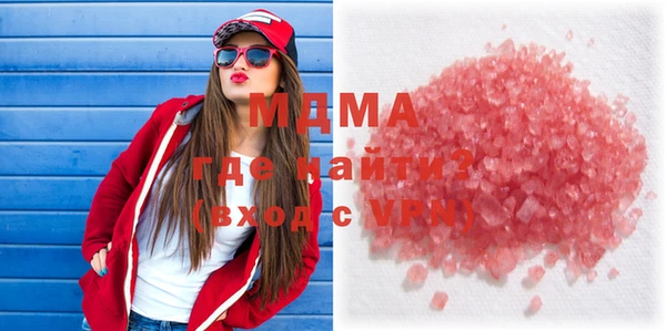 спайс Алзамай