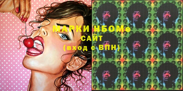 крисы Алексин
