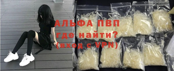 меф Алексеевка