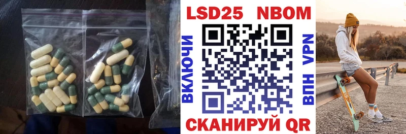 ЛСД экстази ecstasy  mega ссылки  Кохма  купить  цена 