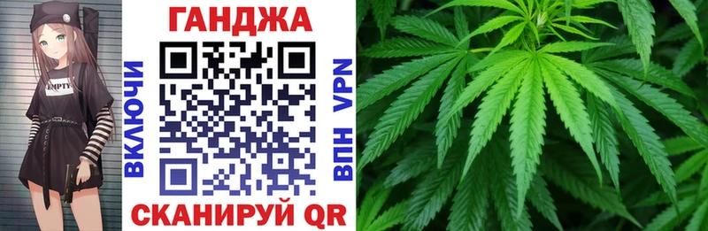 продажа наркотиков  Кохма  Каннабис SATIVA & INDICA 